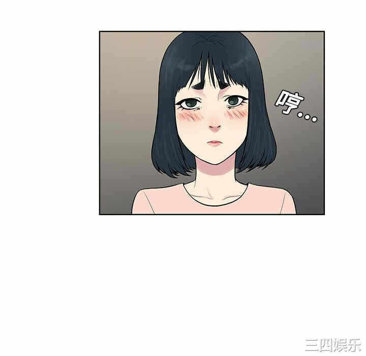第37张