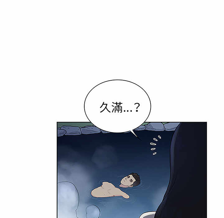 第52张