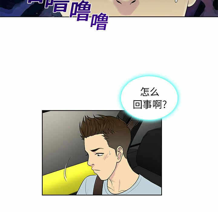 第24张