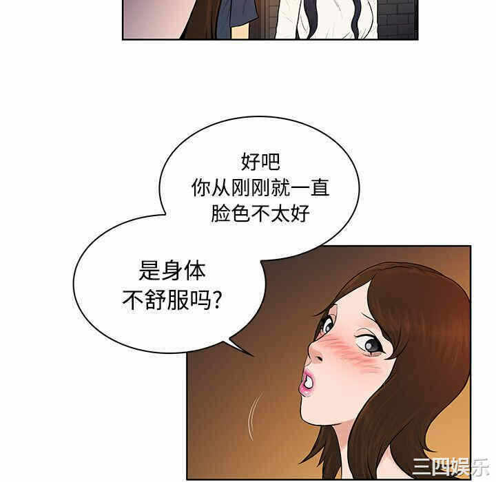 第43张