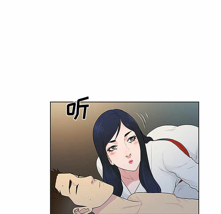 第56张