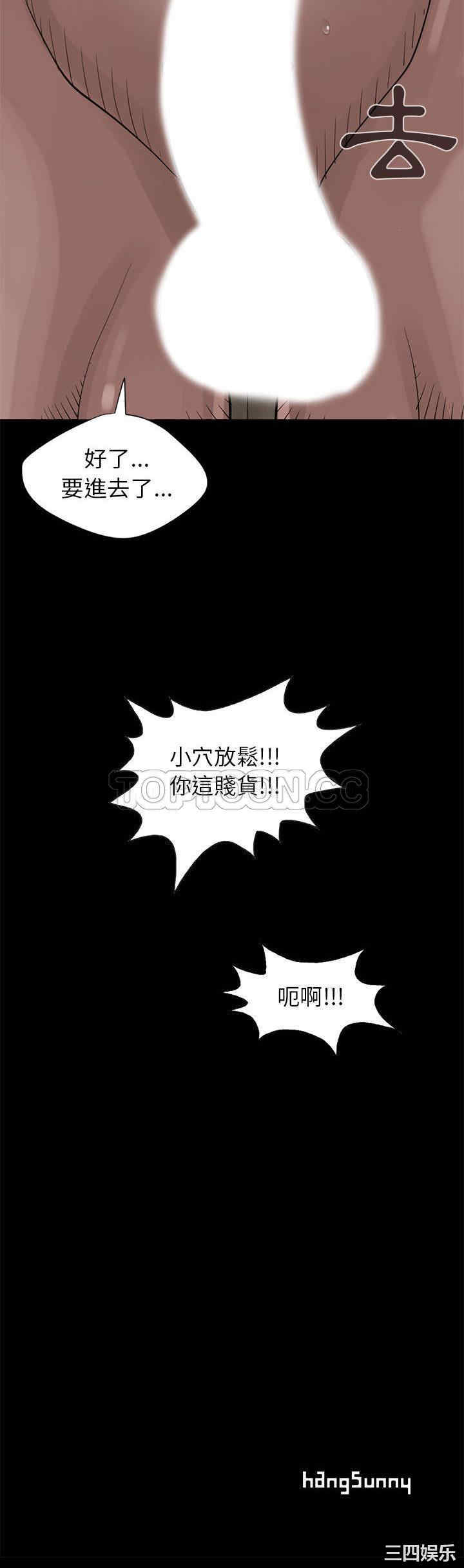 第41张