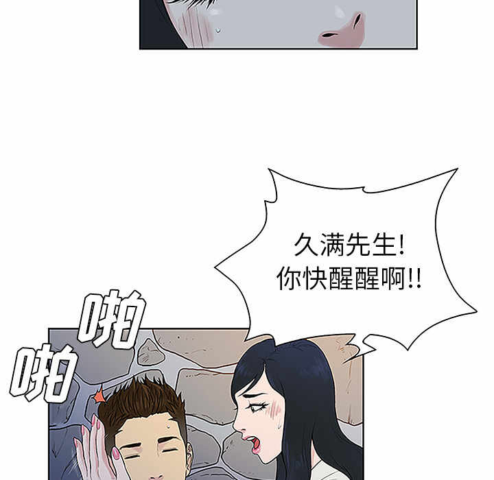 第58张