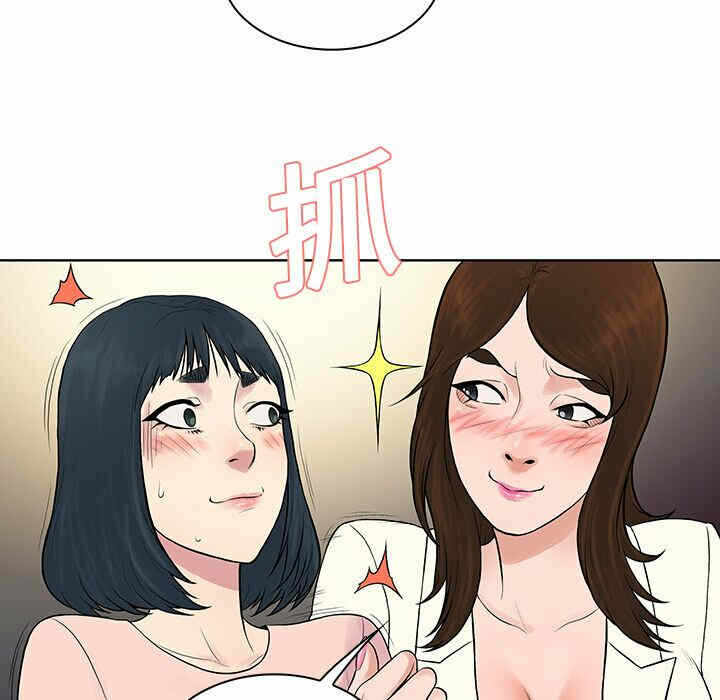 第47张