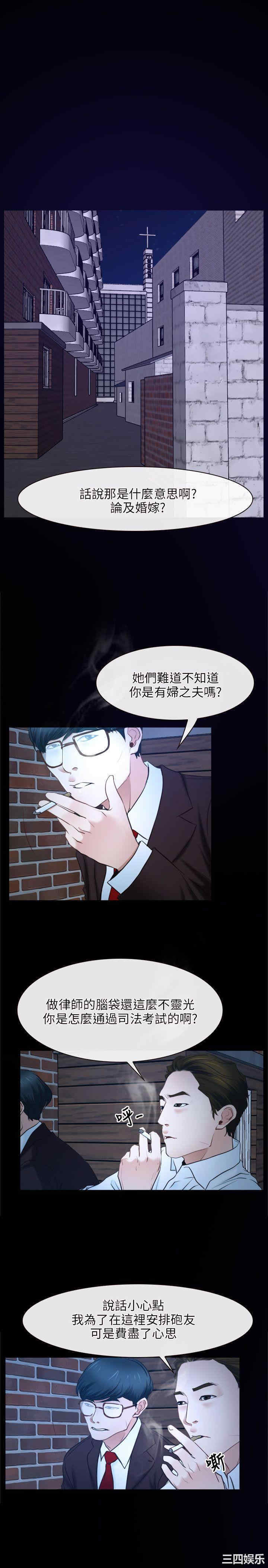 第22张