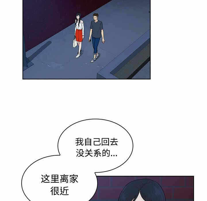 第52张