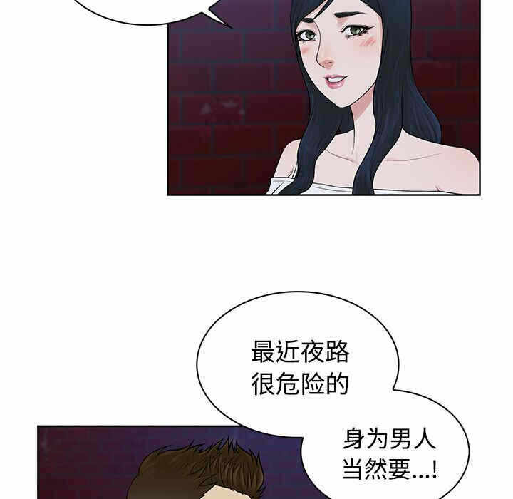 第53张