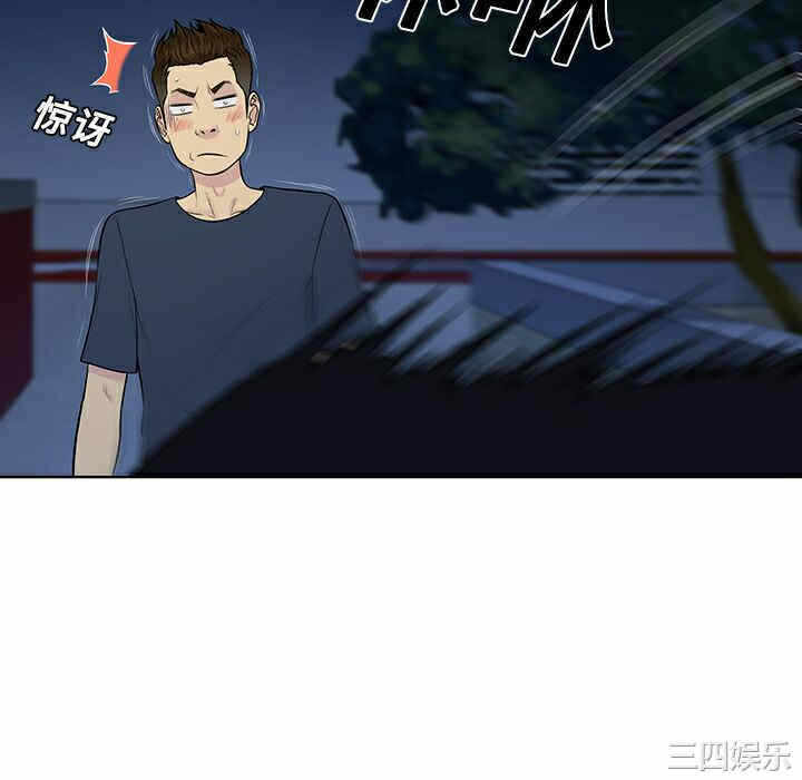第55张
