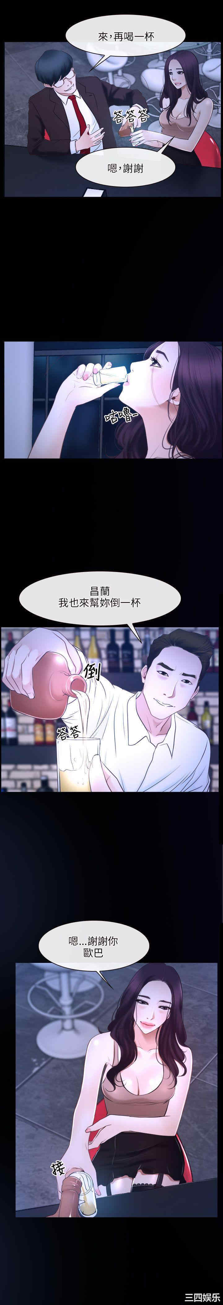 第29张