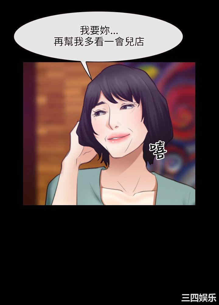 第22张