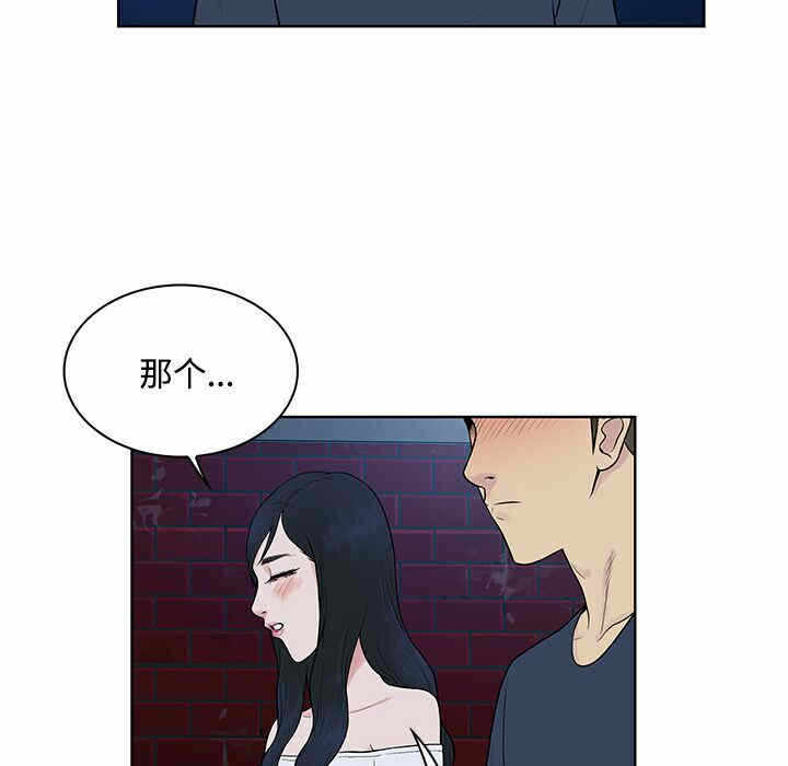 第64张