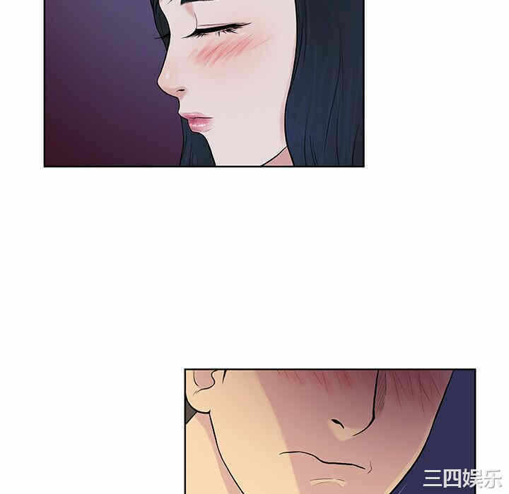 第67张