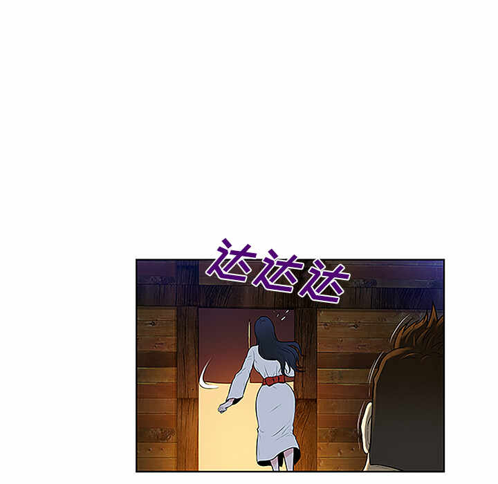 第77张