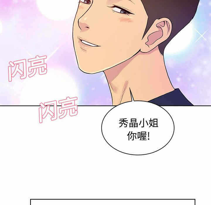第70张