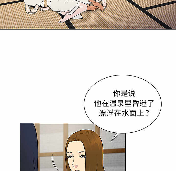 第81张