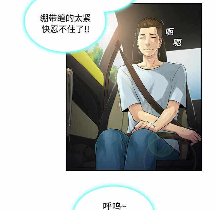 第31张