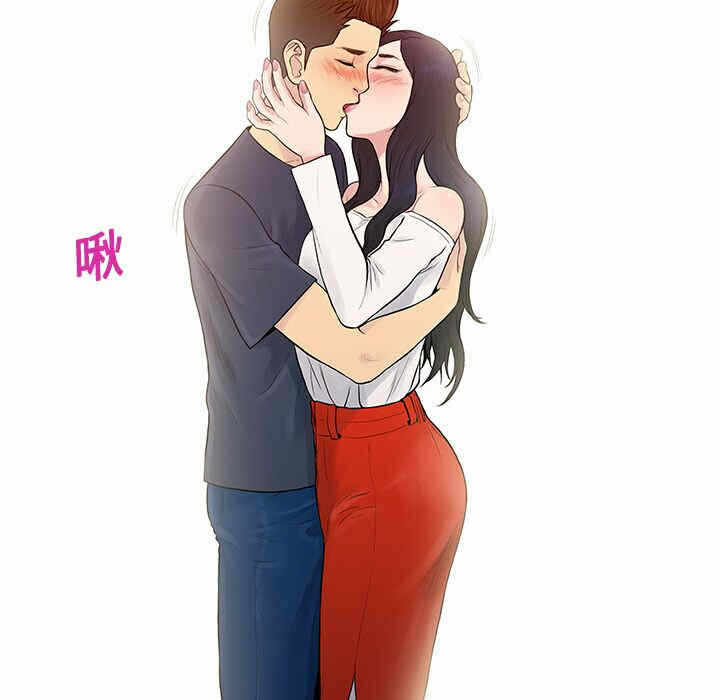第76张