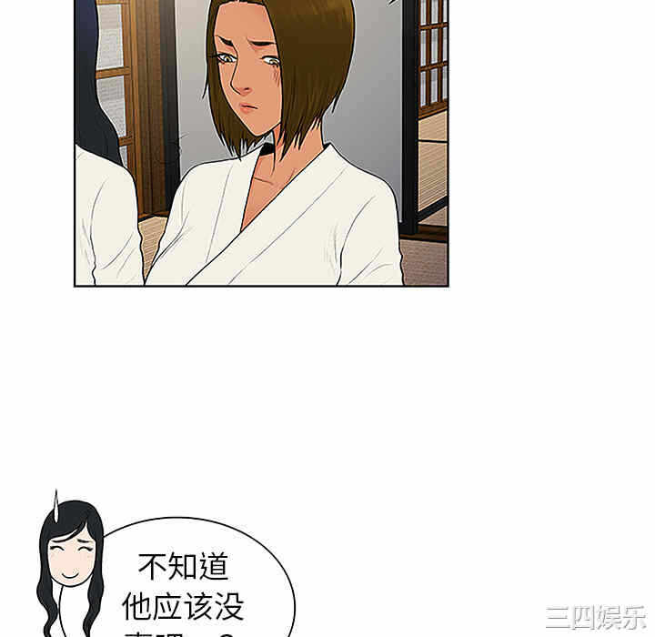 第84张
