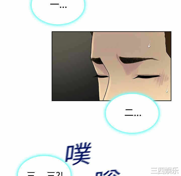 第33张