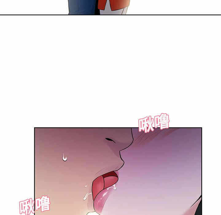 第77张