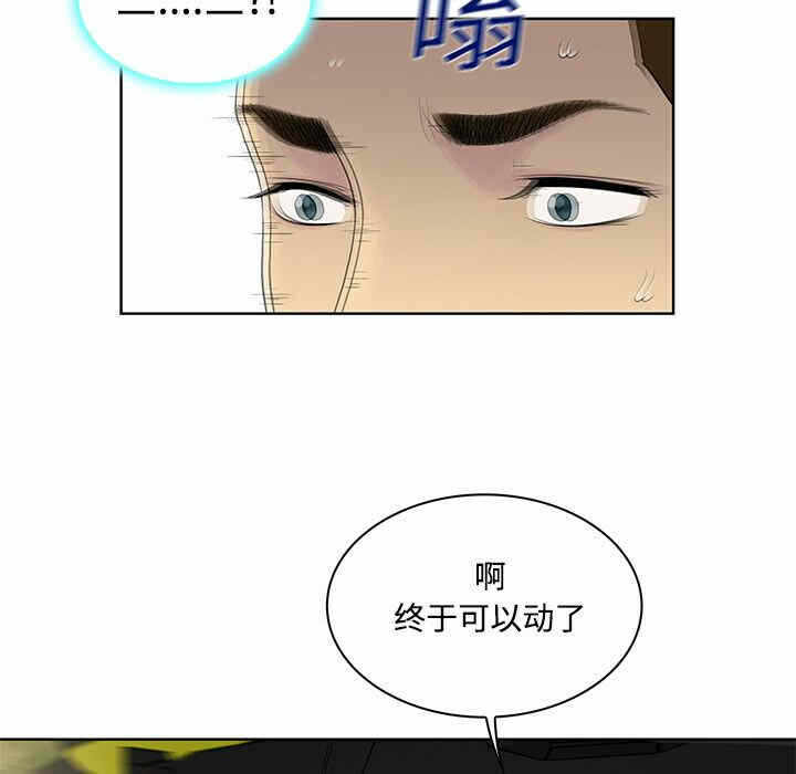 第34张