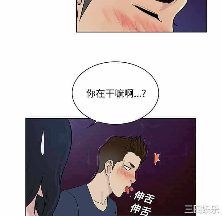 第79张