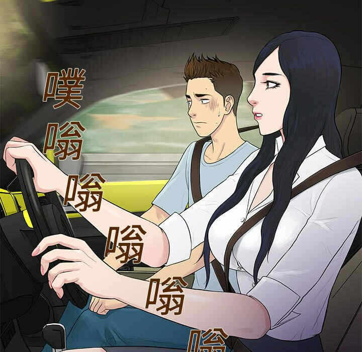 第35张