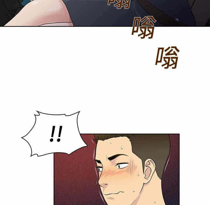 第36张