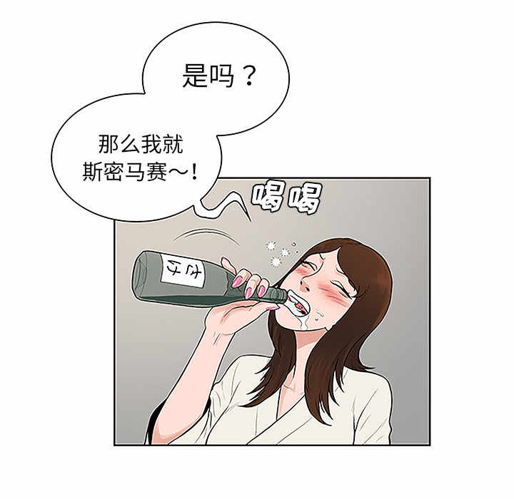 第88张