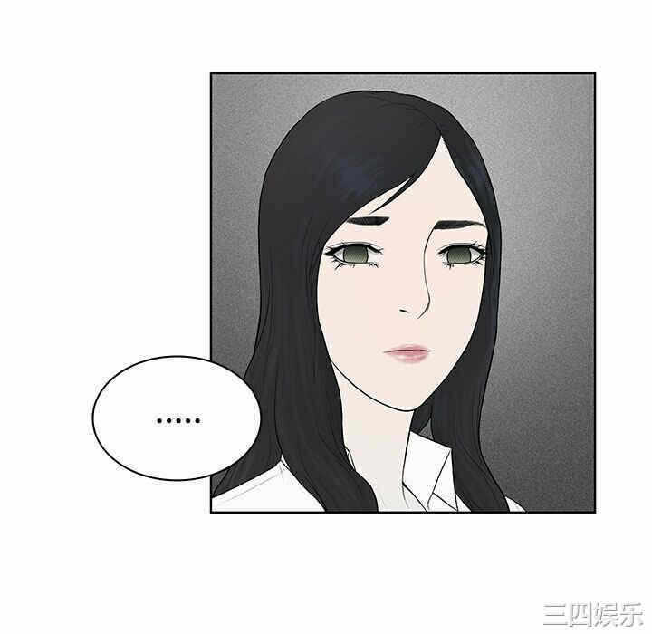 第39张