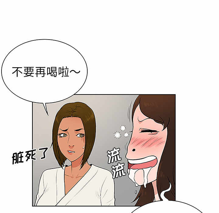 第89张