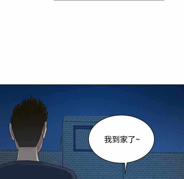 第87张