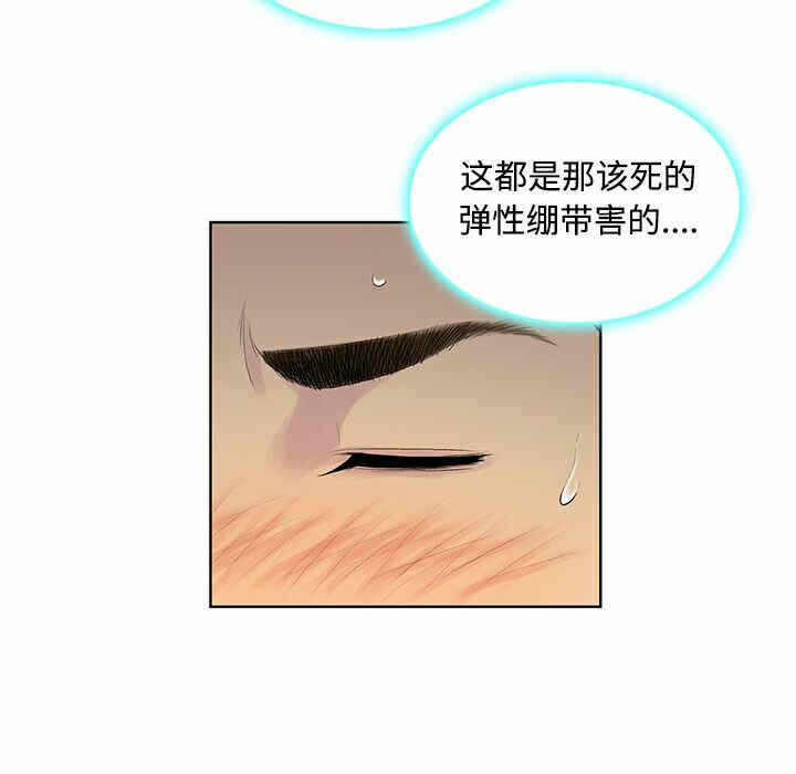 第42张