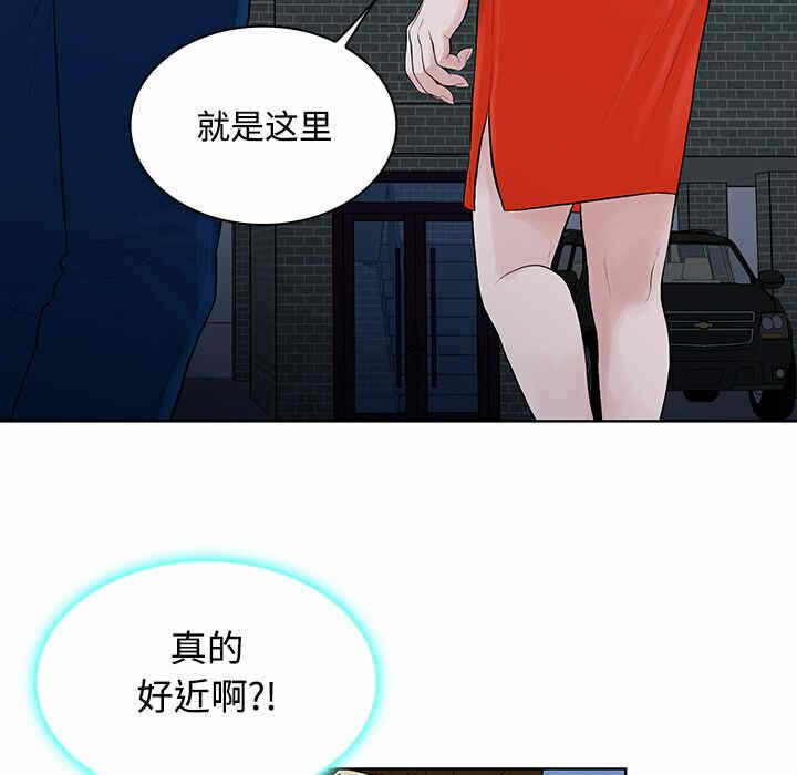 第3张