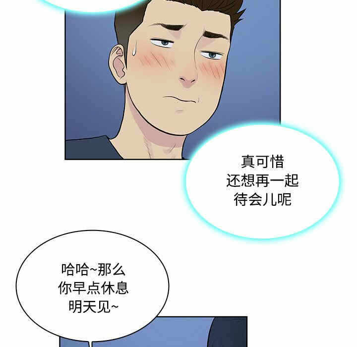 第5张