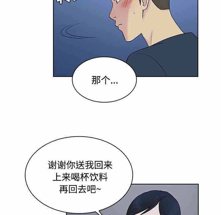 第10张