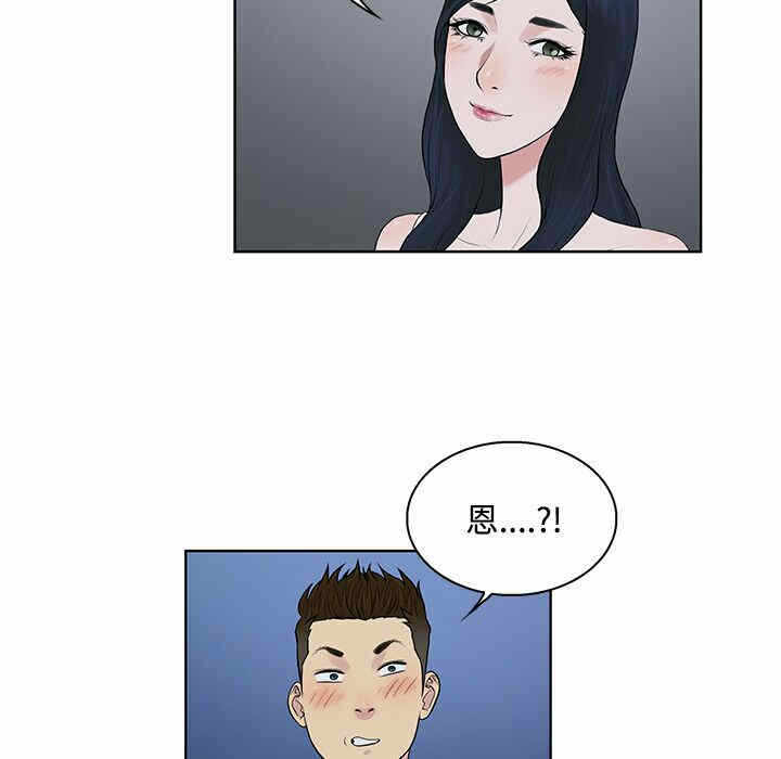 第11张