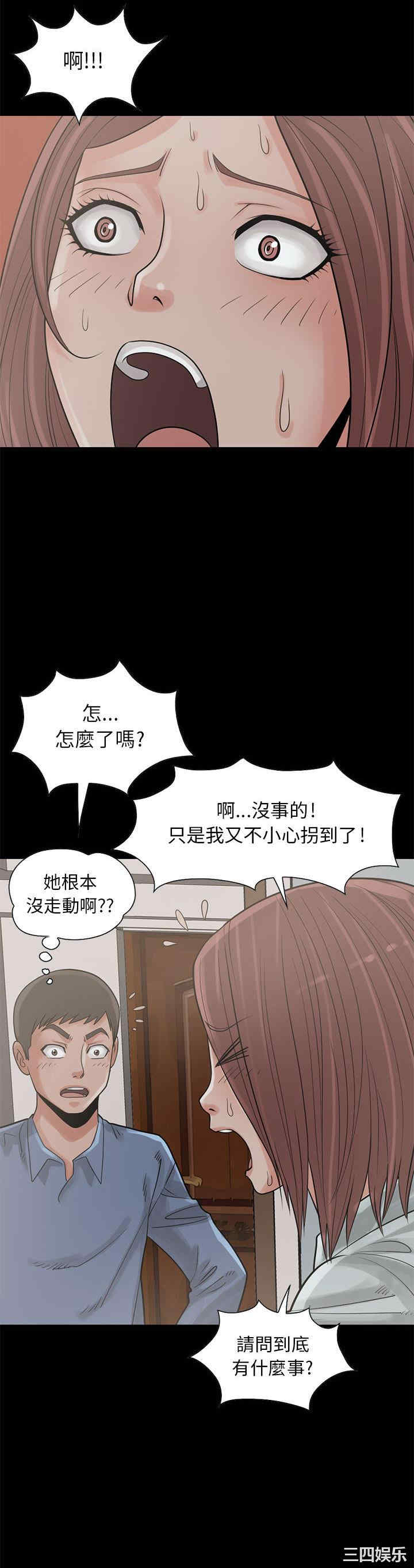 第22张
