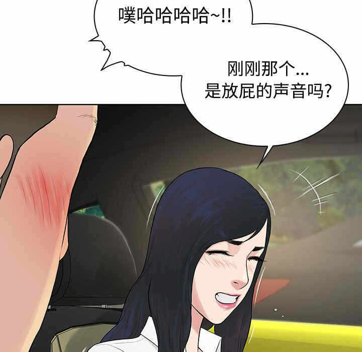 第47张