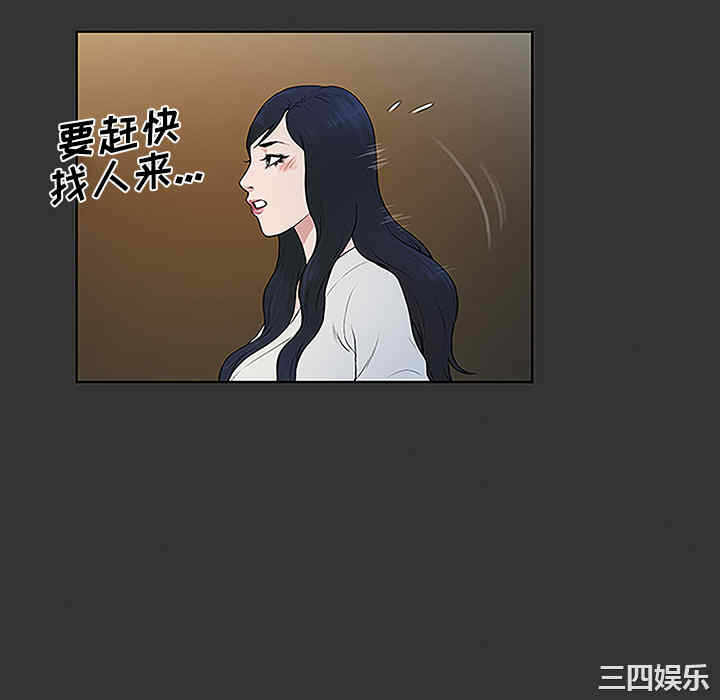 第96张