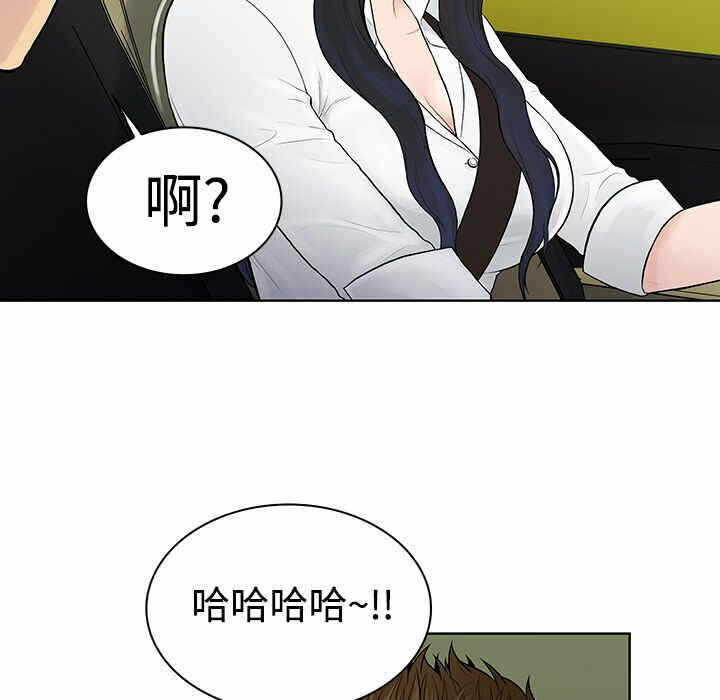 第48张
