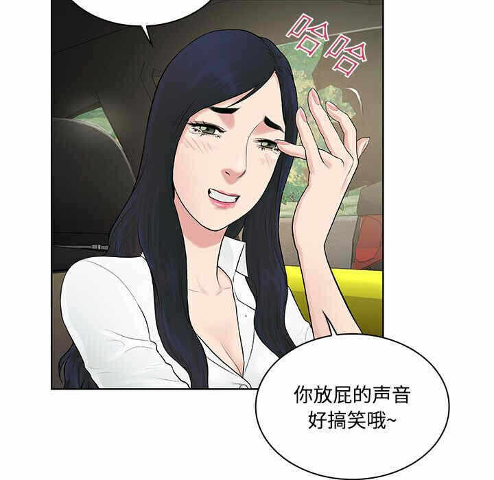 第50张