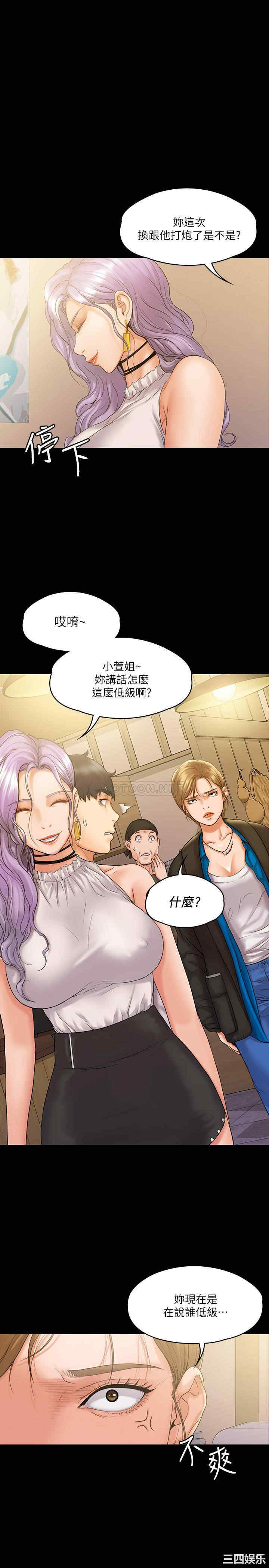 第1张