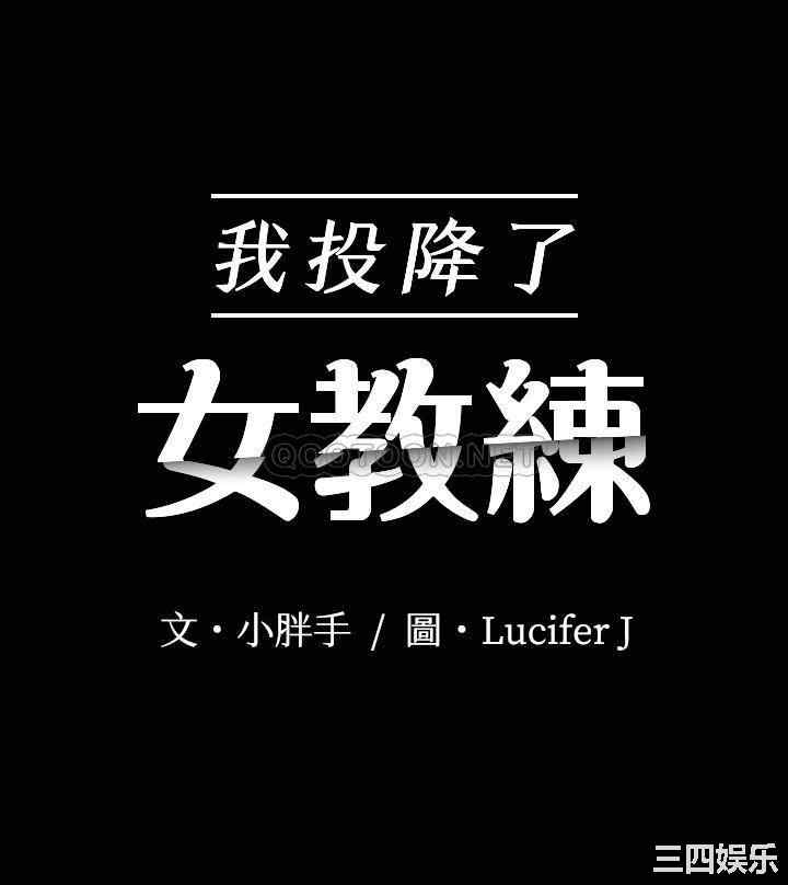第3张
