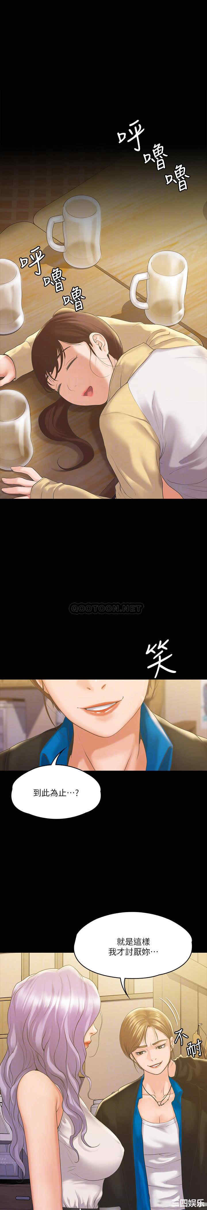 第4张