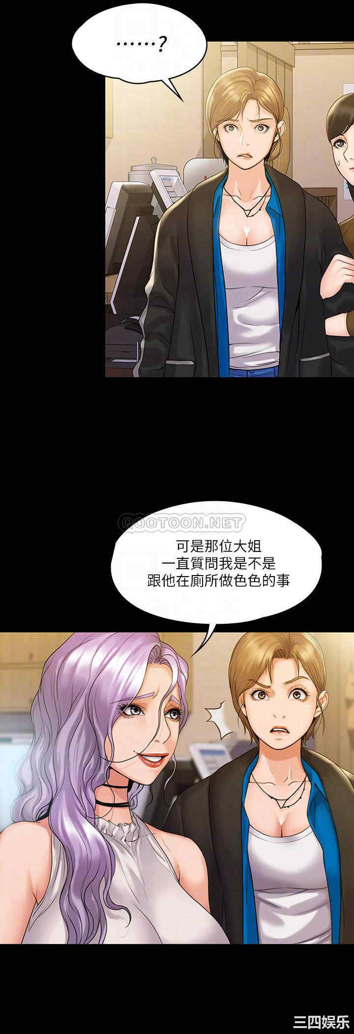 第12张