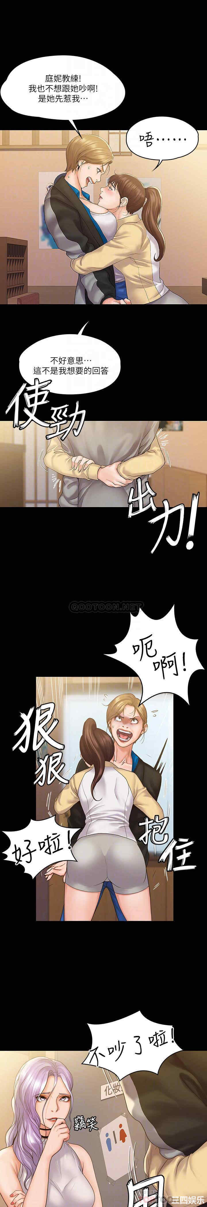 第15张