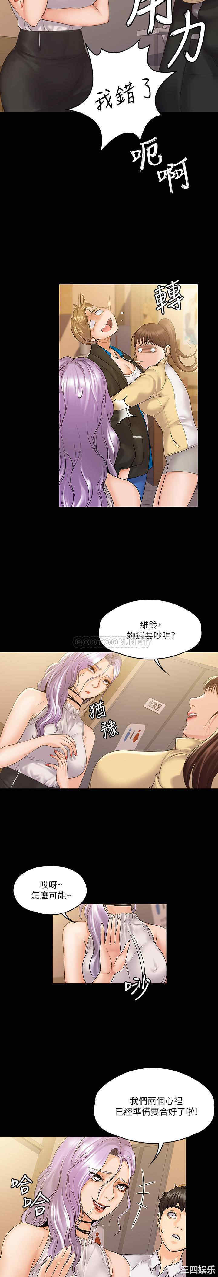第16张