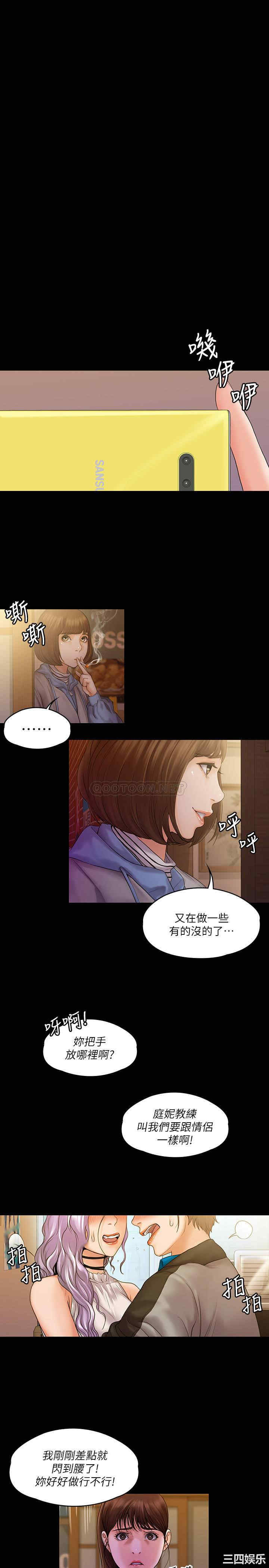 第18张