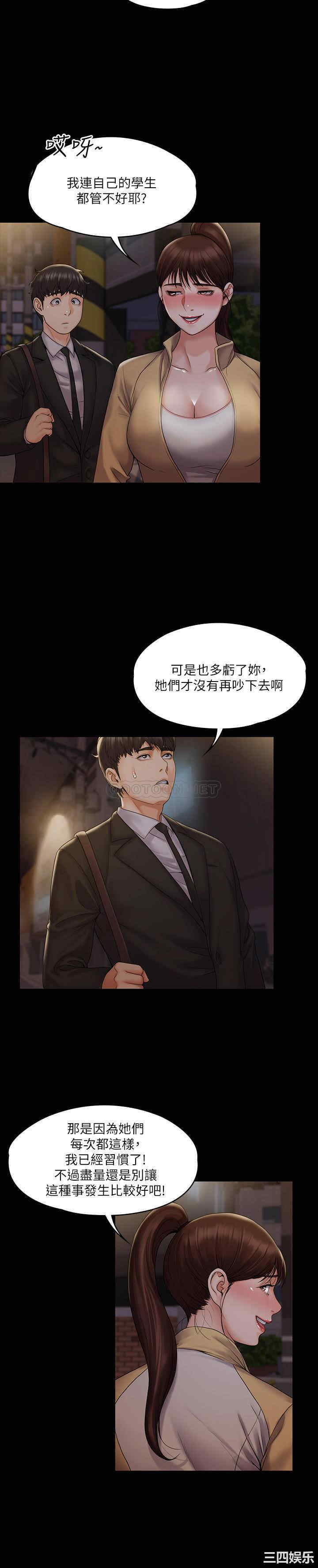 第22张
